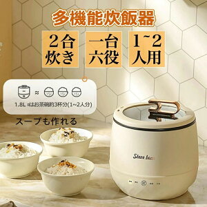 y1.8L 1-3lpzъ l炵 ъ 2 3in1 @\ъ ъ포^ lp 1lp l炵ъ ЂƂ炵^ уW[ ~jъ 䒲[h ۉ\@\ 