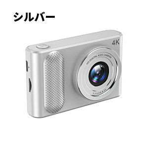 �y64GB SD �J�[�h�����z4400 ����f�E4K ����^��Ή��R���p�N�g�f�W�^���J���� 2.4 �C���` IPS �t������ USB �[�d���y�ʏ��^ �j�����p�L�b�Y�E�w�����S�Ҍ��� ���w���E�^����E�e��C�x���g�B�e