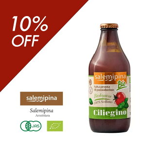 ySSZ[b10OFFN[|zV`AY`F[g}g\[X T~s[i 330g r C^AY g}g\[X pX^\[X `F[g}g oW n pX^ XpQeB I[KjbN L