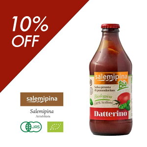 ySSZ[b10OFFN[|zV`AY_be[mg}g\[X T~s[i 330g _Ȃ Â݋  C^AY g}g\[X pX^\[X _be[mg}g n pX^ X