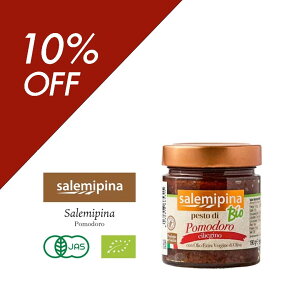 ySSZ[b10OFFN[|z`F[g}gy[Xg T~s[i 190g r C^AY y[Xg `F[g}g n Zk Ïk  Ic ICX XNuGbO pX^ X