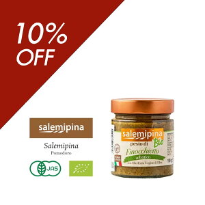 yBFZ[b10OFFN[|zV`AYChtFl̃y[Xg T~s[i 190g C^AY y[Xg tFl pX^\[X g CV ibc [Og I[KjbN L