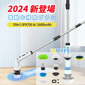 d|uV duV C| |p | C􂢃uV  C C|  d|uV duV Lb`uV 2600mAhobe[ R[hX USB[d 