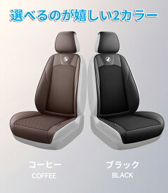 【最大50%OFFクーポン配布中】クールシート 車 マッサージ シートファン 12個ファン シートカバー カーシート クーラー DC12V 強力ファン コントローラー エアーファン 車用シートカバー 涼しいクッション 送風冷風 熱中症対策 通気性 取付簡単 滑止め 運転席 助手席
