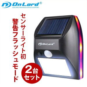 (2Zbg) ZT[Cg O \[[Cg h lZT[ x tbVCg hƃCg  OL-306B LED ͓_ }OlbgΉ I[h(OnLord)