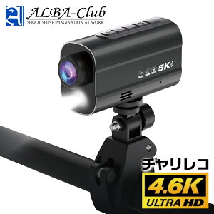 yVz 4.6K ]ԃhCuR[_[ LEDCgt TCNR[_[ oCVN oCN hR u␳ Wi-Fi H.264 256GBΉ NB-017