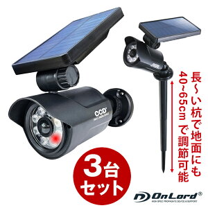 (3Zbg) ZT[Cg O \[[Cg h lZT[ hƃCg OL-332BH hƃJ^ _~[J ԐFLED ߍ |[ 邢 }OlbgΉ ubN I[h(OnLord