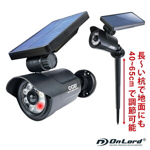 ZT[Cg O \[[Cg h lZT[ hƃCg OL-332BH hƃJ^ _~[J ԐFLED ߍ |[ 邢 }OlbgΉ ubN I[h(OnLord)