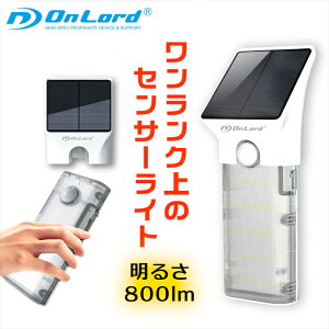 ZT[Cg O \[[Cg h  lZT[ wCgx ̂fB~O LED hƃCg 800lm 4000k F OL-337WH I[h(OnLord)  ԏ  d ЊQ