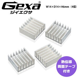 q[gVN ^ 14×14×6mm 4 M`ʃe[vt SSD PC X|bg ptB M\h~ GA-034H WCGNT(Gexa)
