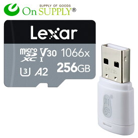 【4K/60fps撮影対応】Lexar レキサー PROFESSIONAL SILVERシリーズ 1066x microSDXC 256GB Class10 UHS-I U3 V30 A2 160MB/s USB変換アダプタ付 海外正規品 OS-115