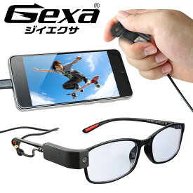 メガネ 装着 カメラ 1080P USBケーブルレンズ オートフォーカスレンズ 小型カメラ [UT-130] 防犯カメラ Android専用 Gexa(ジイエクサ)