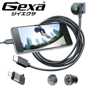Gexa(�W�C�G�N�T×�X�p�C�_�[�YX) �X�p�C�J���� 720P USB�P�[�u�������Y �L�p �}�N�� �W�������Y ���^�J���� [UT-138] �h�ƃJ���� �X�}�z iPhone Android���Ή� �C���X�^�J��