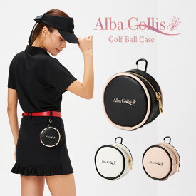ゴルフ ポーチ ゴルフ ボールケース ゴルフ レディース ポーチ ゴルフ albacollis 可愛い おしゃれ 黒 ピンク 白 ブラック ホワイト