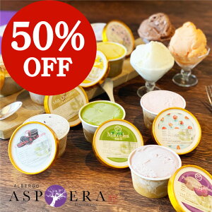 yVX[p[SALE 50%OFF z yVLO 1 90ml 12 lߍ킹  EݘacASƂ낯iWF[g Ε WF[gA~ Mtg XC[cAΕ ACX 