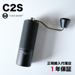 TIMEMORE R[q[~ 蓮 ^CA C2S 36iKe\ y ȗ͐ g ȒP XeXR[q[~ ubN uVt ҂ nh~