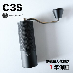 TIMEMORE R[q[OC_[ C3S ubN ^CA@҂ ~