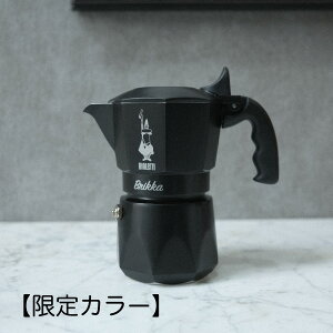 �y����F�zBIALETTI �r�A���b�e�B �u���b�J �u���b�N 2�J�b�v �G�X�v���b�\ �p�[�R���[�^�[ �}�L�l�b�^