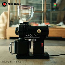 楽天市場】フジローヤル みるっこ r-220の通販 