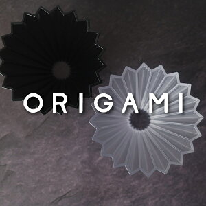 IK~hbp[ GA STCY 1-2lp Origami Dripper Air S