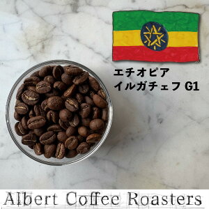 yG`IsA@CK`FtFG1z蓤 R[q[\3,980~ȏ  XyVeBR[q[  hbv Xg[g uh ubN   Coffee  VOIW R