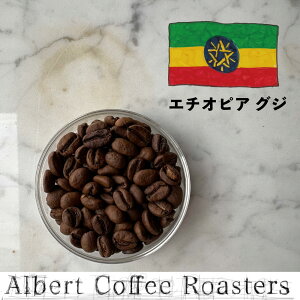 yG`IsAz \3,980~ȏ  XyVeBR[q[  hbv Xg[g uh ubN   Coffee  VOIW R[q[  ACXR[q[