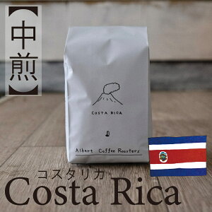 y RX^J Costa Rica z/ 3,980~ȏ  XyVeBR[q[  hbv Xg[g uh ubN   Coffee  VOIW R[q[  ACXR[q