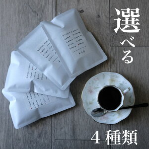 yIׂA\[gZbgz100g×4 400g R[q[ [  XyVeB R[q[  hbv Xg[g uh ubN    Ao[gR[q[[X