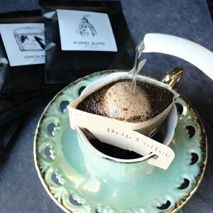 y hbvobO 4 Zbg zMtg XyVeBR[q[ ̓ ̓ R[q[ Mtg 4 Albert Coffee Roasters  XyVeBR[q[ uh Ao[gR[q[[