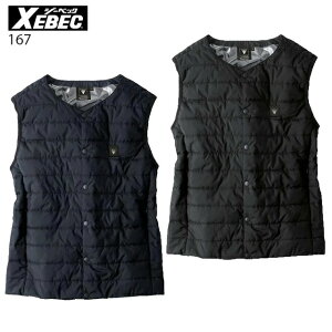 dM xXg  q[g EFA Pi 167 ubN lCr[ W[xbN + M  Zbg h M q[^[ ΍ g g[