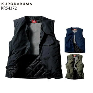 dM xXg  (Pi) q[g EFA kr54372 O[ lCr[ I[u N_} Zbg h M q[^[ ΍ g g[