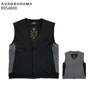 dM xXg  (Pi) q[g EFA kr54800 ubN O[ N_} Zbg h M q[^[ ΍ g g[