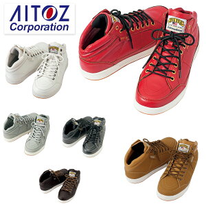 ƌC SC AZ51633 Z[teB[V[Y ACgX AITOZ Xj[J[ y