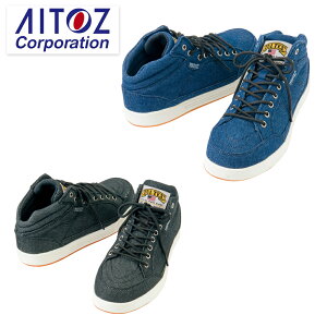 ƌC SC AZ51644 Z[teB[V[Y ACgX AITOZ Xj[J[ y
