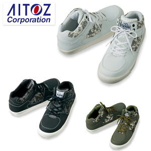 ƌC SC AZ51650 Z[teB[V[Y ACgX AITOZ Xj[J[ y