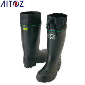 アイトス AITOZ 作業靴 安全靴 K−3アンゼンゴムナガグツ AZ-58601 AZ58601 軽量 建設 塗装 左官 土木 工業 土方 建築 トラック ドライバー 仕事靴