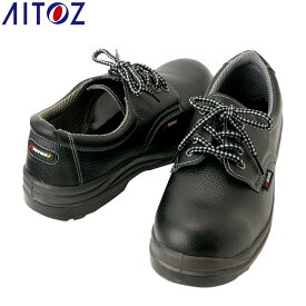 アイトス AITOZ 作業靴 安全靴 セイデンシューズ（ウレタンヒモ) AZ-59801 軽量 建設 塗装 左官 土木 工業 土方 建築 トラック ドライバー 安全靴 作業靴 仕事靴