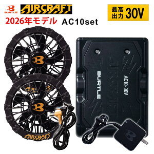 �o�[�g�� BURTLE �G�A�N���t�g �o�b�e���[ �E �t�@�� �Z�b�g 2026 �N���f���i 5,600mAh�o�b�e���[ �}�b�g�u���b�N �F AC10 + �t�@�����j�b�g �F AC10-1 + �t�@���P�[�u�� + �[�d��j�f�o�C�X�Z�b�g AIRCRA