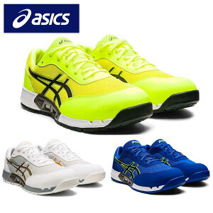 AVbNX ƌC SC EBWu CP212 AC Z[teB[V[Y asics u[ zCg CG[ Xj[J[ JASS y c