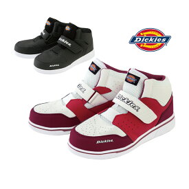 Dickies ディッキーズ セーフティシューズ メンズ レディース 鋼製先芯 耐油性 マジック D-3312