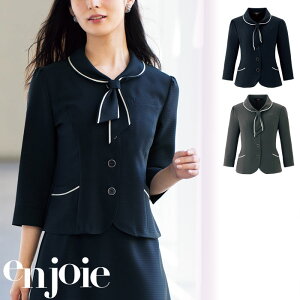 yz  enjoie 26609 AWA I[o[uEX z[N[jO 􂦂  N[g q lC J[  lCr[ O[ 5 ` 25