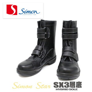 ƌC SC SS38 u[cJbg Z[teB[V[Y V Simon Xj[J[ y