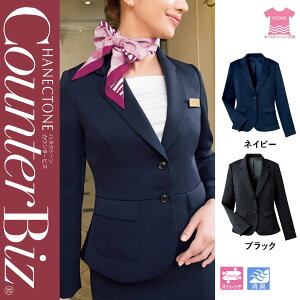 �y�����z ������ �W���P�b�g 9167 �n�l�N�g�[������ �z�[���N���[�j���O �􂦂� ���� ���N���[�g ���q���� �l�C�r�[ �u���b�N ����� 5�� �` 19��