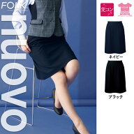 【特価】 事務服 ボトム 脇ゴムAラインスカート FS45918 フォーク ホームクリーニング 洗える 洗濯 リク…