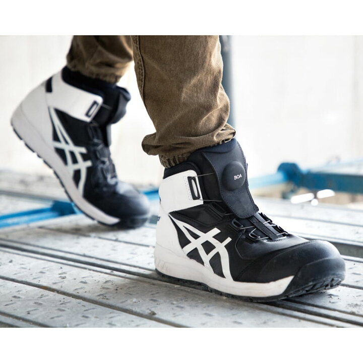 楽天市場】アシックス 作業靴 安全靴 ウィンジョブ CP304 ブーツ  