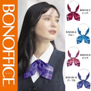 yz  XJ[t{ BA9145 {}bNX z[N[jO 􂦂  N[g q bh u[ sN p[v 