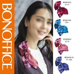 yz  XJ[tu[` BC9119 {}bNX z[N[jO 􂦂  N[g q bh u[ sN p[v 