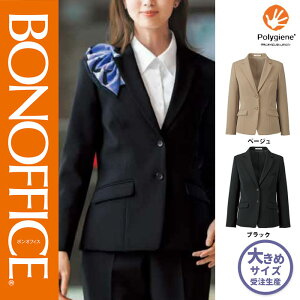 �y�����z ������ �W���P�b�g BCJ0120 �{���}�b�N�X �z�[���N���[�j���O �􂦂� ���� ���N���[�g ���q���� �x�[�W�� �u���b�N ����� 21��