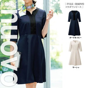 yz  6 s[X 3022SC tH[N z[N[jO 􂦂  N[g q _[NlCr[ T[V  SS ` 4L