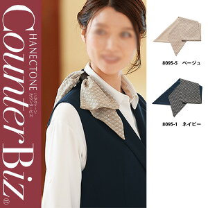 yz  XJ[t 8095 nlNg[ z[N[jO 􂦂  N[g q x[WAlCr[j 